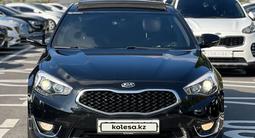 Kia K7 2014 года за 9 700 000 тг. в Алматы – фото 5