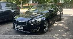 Kia K7 2014 года за 9 700 000 тг. в Алматы