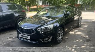 Kia K7 2014 года за 9 700 000 тг. в Алматы