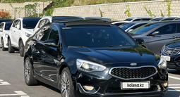 Kia K7 2014 года за 9 700 000 тг. в Алматы – фото 2