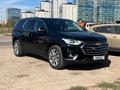 Chevrolet Traverse 2021 года за 20 000 000 тг. в Астана