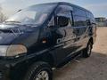 Mitsubishi Delica 1995 годаүшін2 700 000 тг. в Алматы