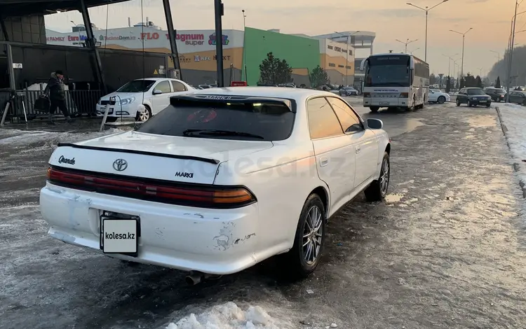 Toyota Mark II 1995 годаүшін2 100 000 тг. в Алматы