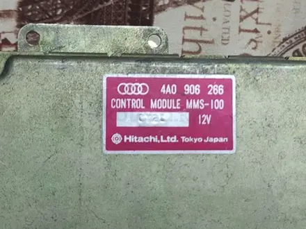 Компьютер на Ауди 100c4 2.8 за 10 000 тг. в Талгар