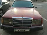 Mercedes-Benz E 260 1991 года за 1 000 000 тг. в Астана – фото 2