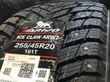 Arivo Ice Claw ARW7 255/45 R20 101T XLүшін170 000 тг. в Алтай