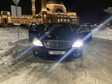 Mercedes-Benz S 500 2007 года за 6 200 000 тг. в Астана – фото 3