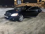 Mercedes-Benz S 500 2007 года за 6 200 000 тг. в Астана