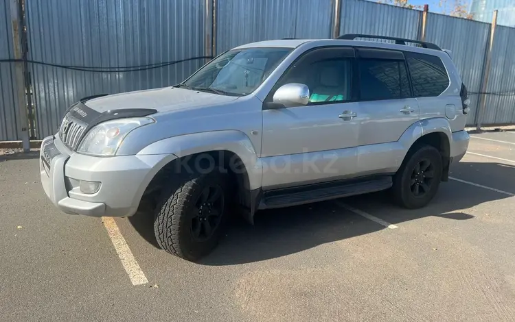 Toyota Land Cruiser Prado 2006 годаfor13 200 000 тг. в Астана