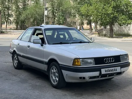 Audi 80 1990 года за 1 275 000 тг. в Павлодар