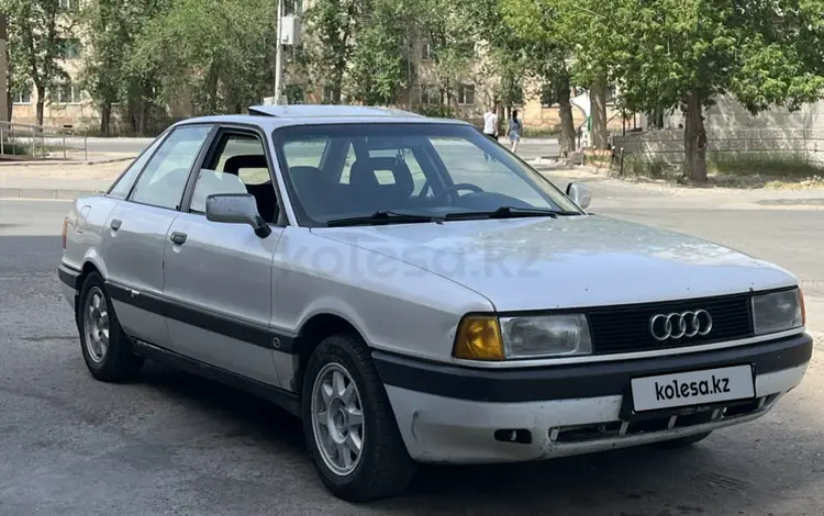 Audi 80 1990 годаүшін1 275 000 тг. в Павлодар