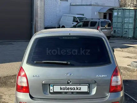 ВАЗ (Lada) Kalina 1117 2008 года за 2 650 000 тг. в Петропавловск – фото 3