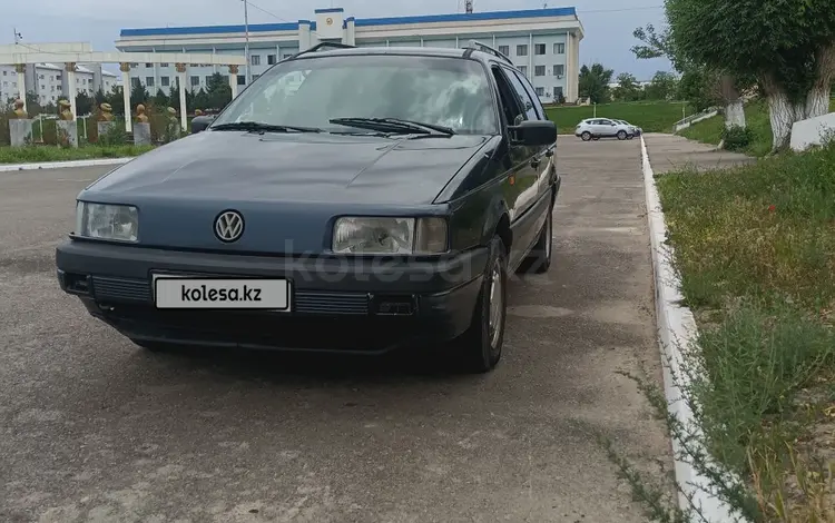 Volkswagen Passat 1992 годаүшін1 770 000 тг. в Каратау