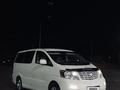 Toyota Alphard 2004 года за 7 500 000 тг. в Кульсары – фото 3