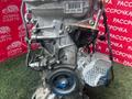 ДВС 2ZR-FE Гибрид за 500 000 тг. в Петропавловск