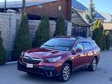 Subaru Outback 2022 года за 13 600 000 тг. в Алматы