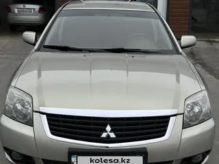 Mitsubishi Galant