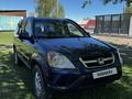 Honda CR-V 2003 года за 4 400 000 тг. в Алматы