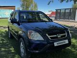 Honda CR-V 2003 годаүшін4 400 000 тг. в Алматы