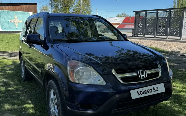 Honda CR-V 2003 года за 4 400 000 тг. в Алматы