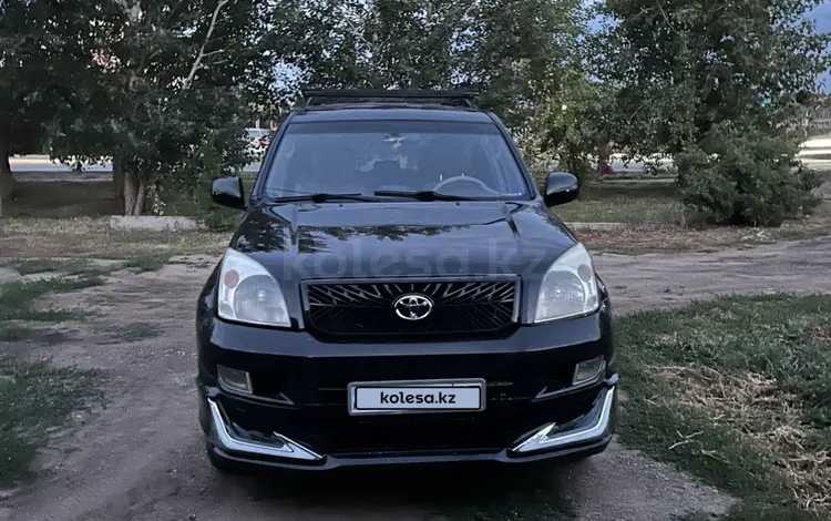 Toyota Land Cruiser Prado 2008 года за 11 800 000 тг. в Уральск