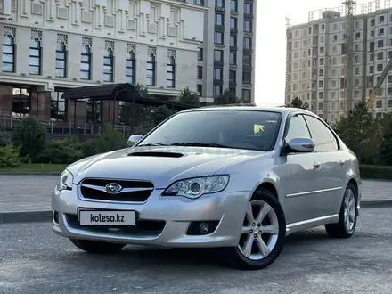 Subaru Legacy 2008 года за 6 000 000 тг. в Шымкент – фото 2