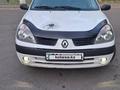 Renault Clio 2005 года за 1 600 000 тг. в Павлодар