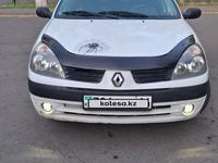 Renault Clio 2005 года за 1 600 000 тг. в Павлодар