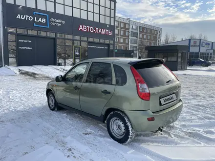 ВАЗ (Lada) Kalina 1119 2010 года за 1 650 000 тг. в Кокшетау