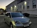 Honda Odyssey 2006 года за 7 000 000 тг. в Караганда – фото 4