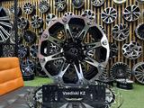 Диски Off Road R-15*6*139.7 в наличии Astana за 205 000 тг. в Астана