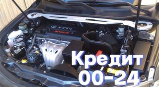 ДВИГАТЕЛЬ 1MZ/2mz-FE на Toyota ДВС и АКПП (2AZ/1AZ/3MZ/2GR/6G72/MR20/VQ за 600 000 тг. в Алматы