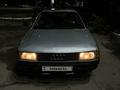 Audi 80 1989 годаfor690 000 тг. в Караганда – фото 3