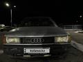 Audi 80 1989 годаfor690 000 тг. в Караганда – фото 2