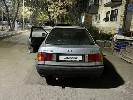 Audi 80 1989 года за 690 000 тг. в Караганда