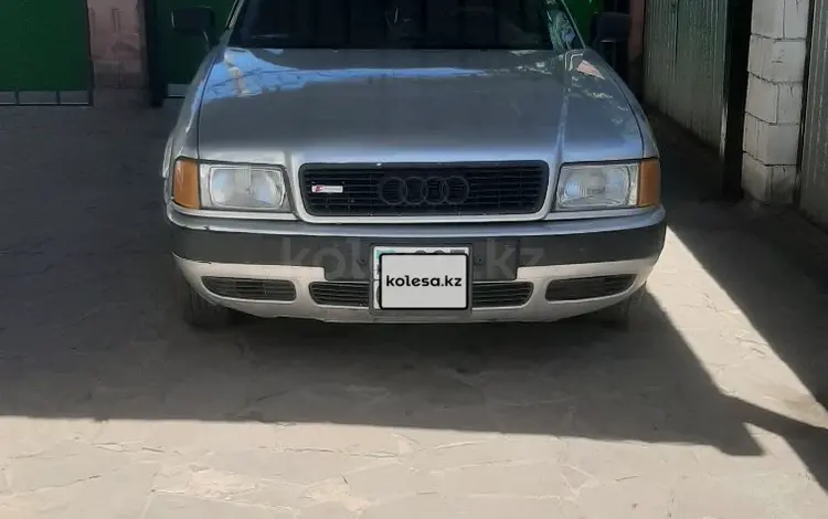 Audi 80 1994 года за 2 300 000 тг. в Алматы