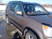 Honda CR-V 2002 года за 4 700 000 тг. в Талдыкорган