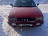 Audi 80 1991 года за 1 150 000 тг. в Семей – фото 4