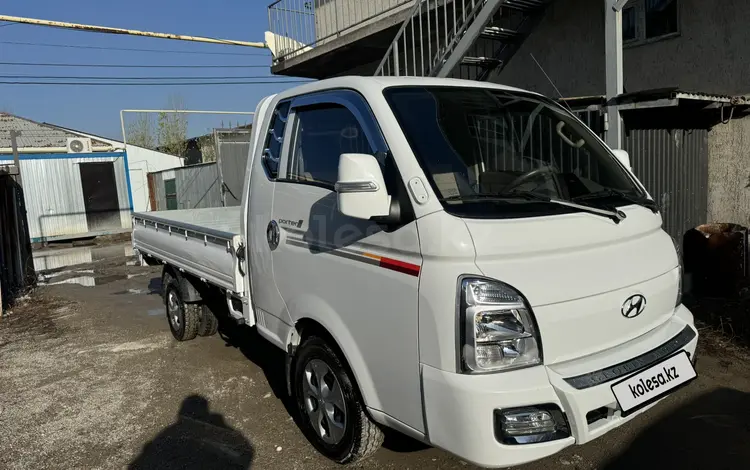 Hyundai Porter 2023 годаүшін11 550 000 тг. в Алматы