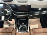 BMW X5 2023 годаүшін62 084 398 тг. в Атырау – фото 5