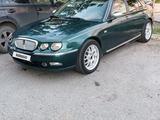 Rover 75 1999 года за 3 500 000 тг. в Павлодар – фото 3