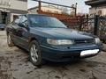 Subaru Legacy 1992 годаfor2 100 000 тг. в Павлодар