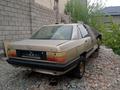 Audi 100 1989 годаүшін450 000 тг. в Тараз