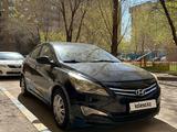 Hyundai Accent 2015 года за 5 300 000 тг. в Астана – фото 2