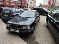 Audi 80 1992 годаүшін1 750 000 тг. в Астана