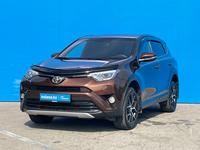 Toyota RAV4 2018 года за 13 250 000 тг. в Алматы