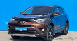 Toyota RAV4 2018 годаүшін13 250 000 тг. в Алматы