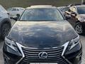 Lexus ES 300h 2013 годаүшін7 500 000 тг. в Атырау