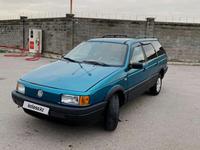 Volkswagen Passat 1991 года за 1 350 000 тг. в Алматы