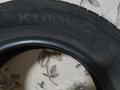 Летнюю резину за 80 000 тг. в Петропавловск